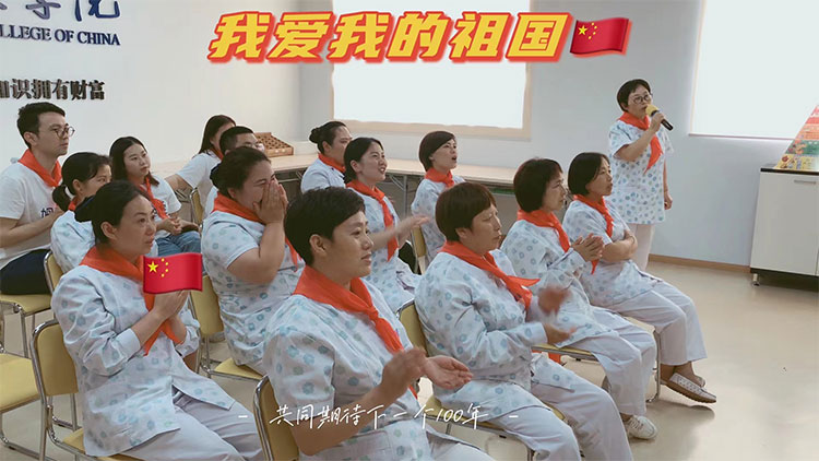 庆建党100周年，展巾帼风采-姆爱月嫂红歌大会成功举办